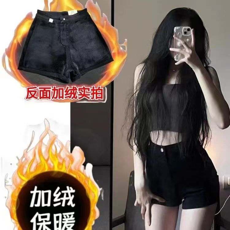 블랙 플러스 벨벳