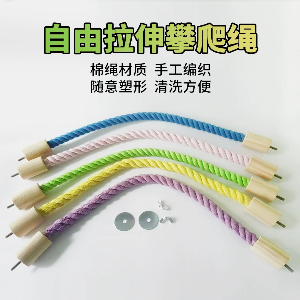 Попугай Хлопковая веревка Подставка Палка Подставка для попугая Подставка для веревки Палка Хомяк Тоторо Белка Подставка Палка Трамплин Лестница