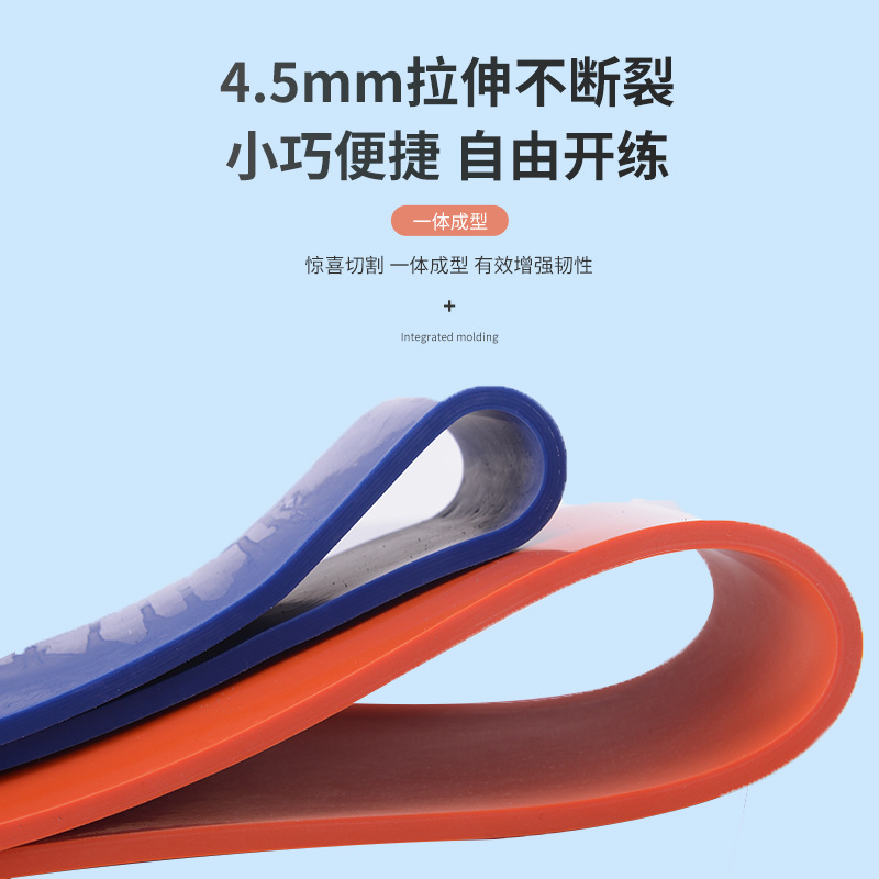 Banda elástica Amazon en stock dispositivo de tensión de anillo de yoga banda elástica de fitness banda de resistencia de carga de peso