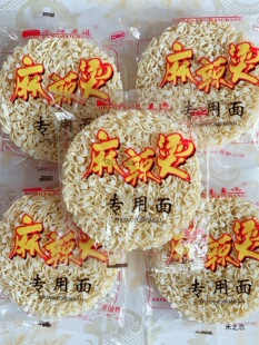 �����C������60��*60�� ���û����l����ը������]