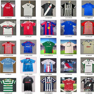 2627�㘷�����԰������2627 Club Football Jersey Fan Version