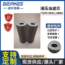 �S�����lҺ�����͞VоFBX-160x3���P�Һ���͞VоFBX-160x5