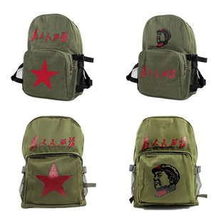 ܊��ë��ϯ������������h�����f�͹�����Ƿ������μ�б��t܊��