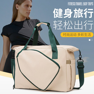 New Large Capacity Sports Crossbody Bag Lightweight Crossbody Peak Rock Bag with Separate Shoe Bin Tennis Rack Handbag