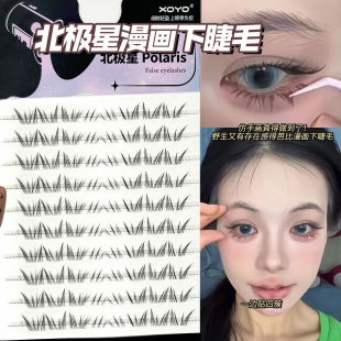 ʮ�ű��O���½�ë���˼ٽ�ë���Ý�����Ȼ����ë���Іδس־�����