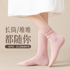 襪子女春秋款中筒襪批發春夏甜美堆堆襪白色長筒襪防臭透氣長襪女