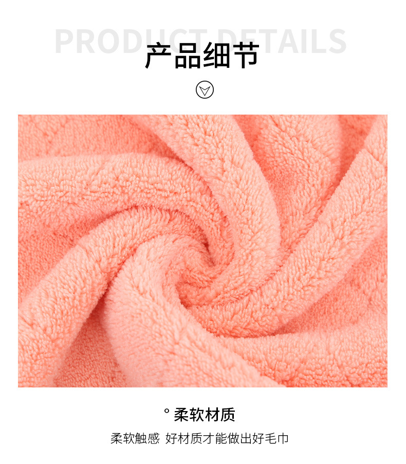 Ouhua bath towel_07.jpg