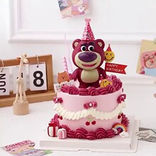 ��ɫ��ݮ�ܵ����b[��ins�L�Ɍ�ñС�܃�ͯЦĘ�����b����