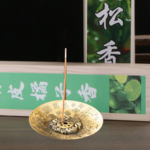 �¿��ؔ��P�Ͻ���P�������������ؔ�[���҃���往���