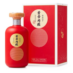 �S�ۃȽ�����󎟾�52��500ml���Z�����׾� ����ϲ���þ�