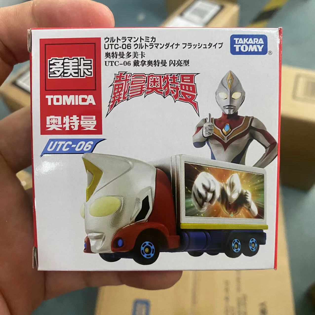 UTC-06 ultraman diana shiny type 934912