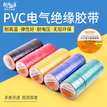 늚�^���z��늹�늾��z��PVC��ˮ�͸ߜظ�ճ��