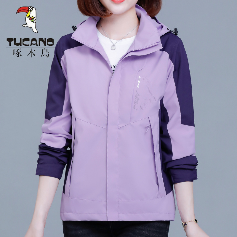 Woodpecker Jacket Women's 2024 New Style Outdoor Windproof and Rainproof Leisure Mountaineering Suit for Middle-aged Mother