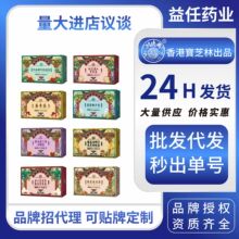 ȫƷ��ȫƷ��ò��B�����走�׷۴��ͷ۸��̸��c�r�aƷ���l���l