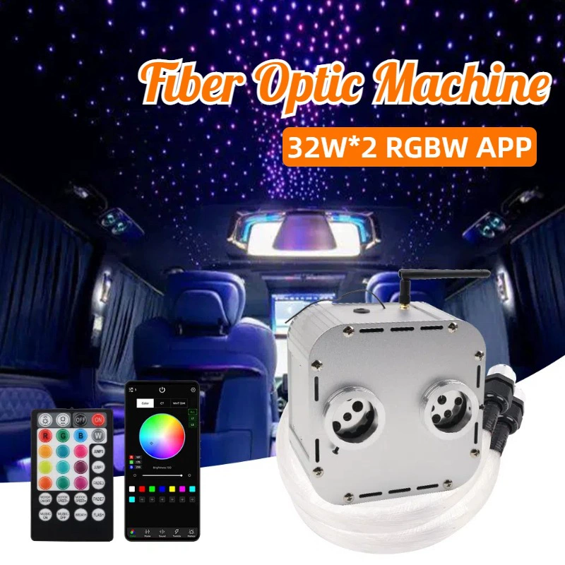 32W полная звезда мигающий источник света RWGB APP Fibre Optic Light Engine Project