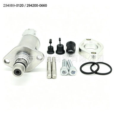 Applicable to Mazda Opel solenoid valve SCV metering valve 294009-0120 294200-0660