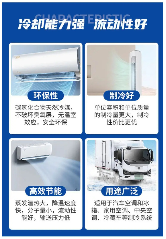 微信图片_20250123141220