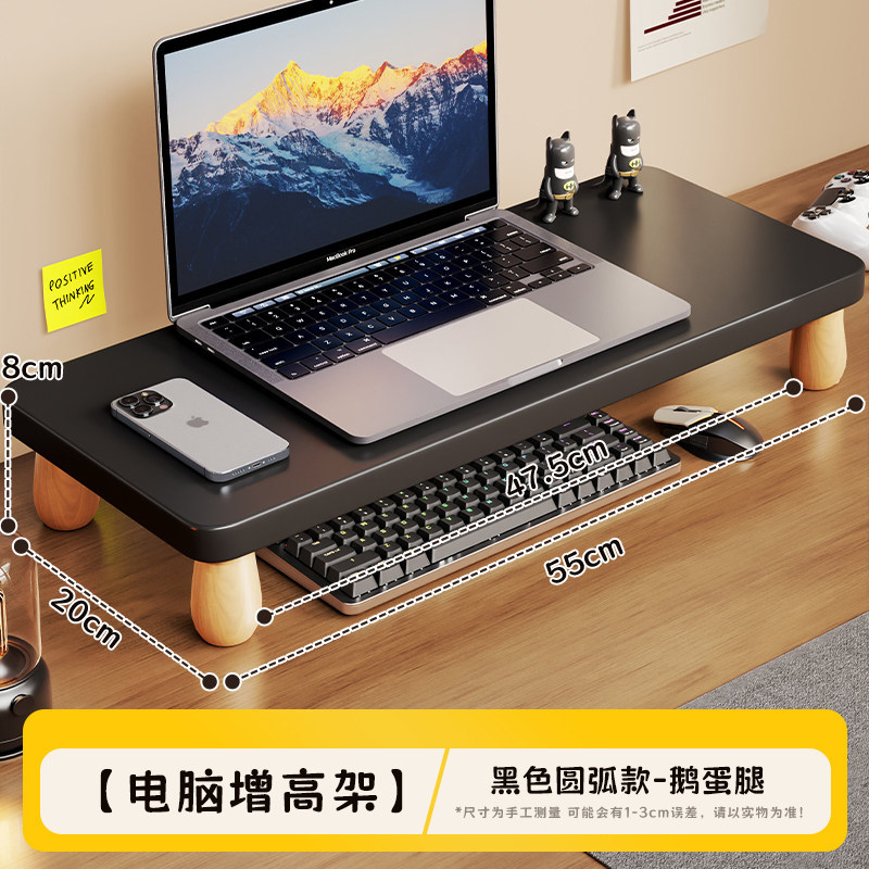Soporte Elevador de Monitor para Escritorio