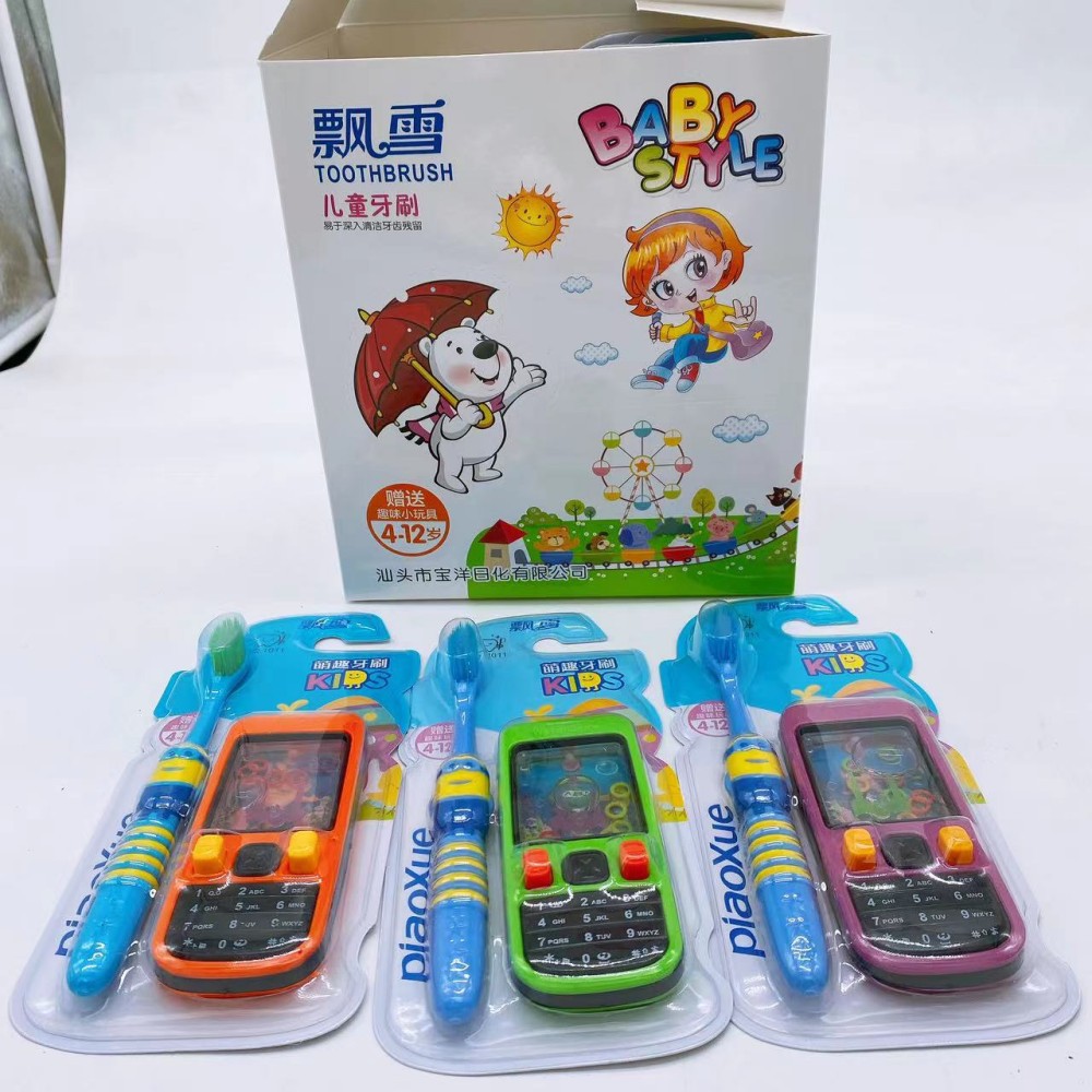 Cepillo de dientes de pelo suave para niños con juguetes máquina de juego de agua juguetes de teléfono móvil clásico nostálgico creativo cepillo de dientes grandes almacenes al por mayor
