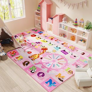 Cartoon Letter Puzzle Early Education Mat Children's Room Kindergarten Fun Carpet Living Room Bedroom Non-slip Bedside Blanket