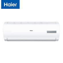 海尔壁挂式空调KFR-26GW/B0MCA81 KFR-35GW/B0MCA81  1/1.5匹
