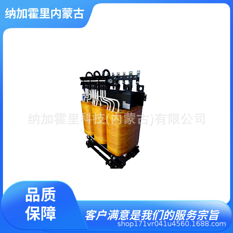 HISANO 久野电机 F型 模制变压器