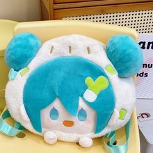 日系二次元初音未来可爱丸子头女孩吧唧痛包毛绒双肩包玩偶jk背包
