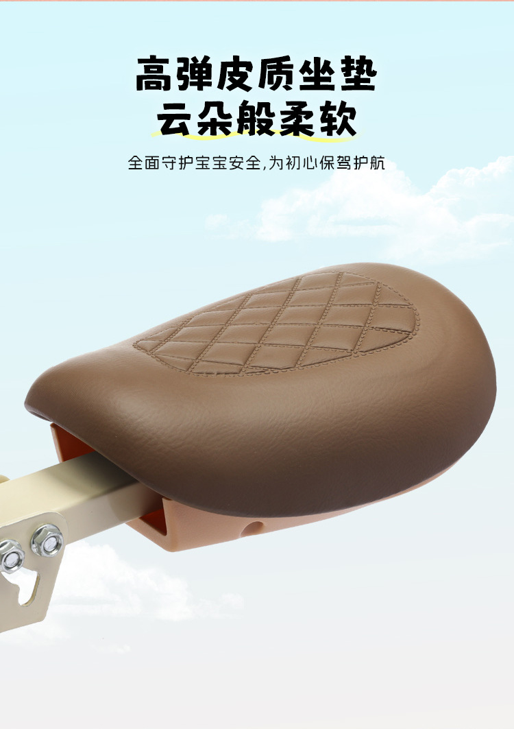 Electric Car Child Seat Front Baby Battery Car Small Electric Car Safety Seat Foldable Stool Thickened Wholesale