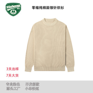 ��s�ʼ��޴���L�䌒�ɈA�Ië��
