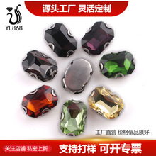 ����������ɴ�ַ첣��DIY����Ь��װ�θ��� ��ɫ�����˽�����צ��