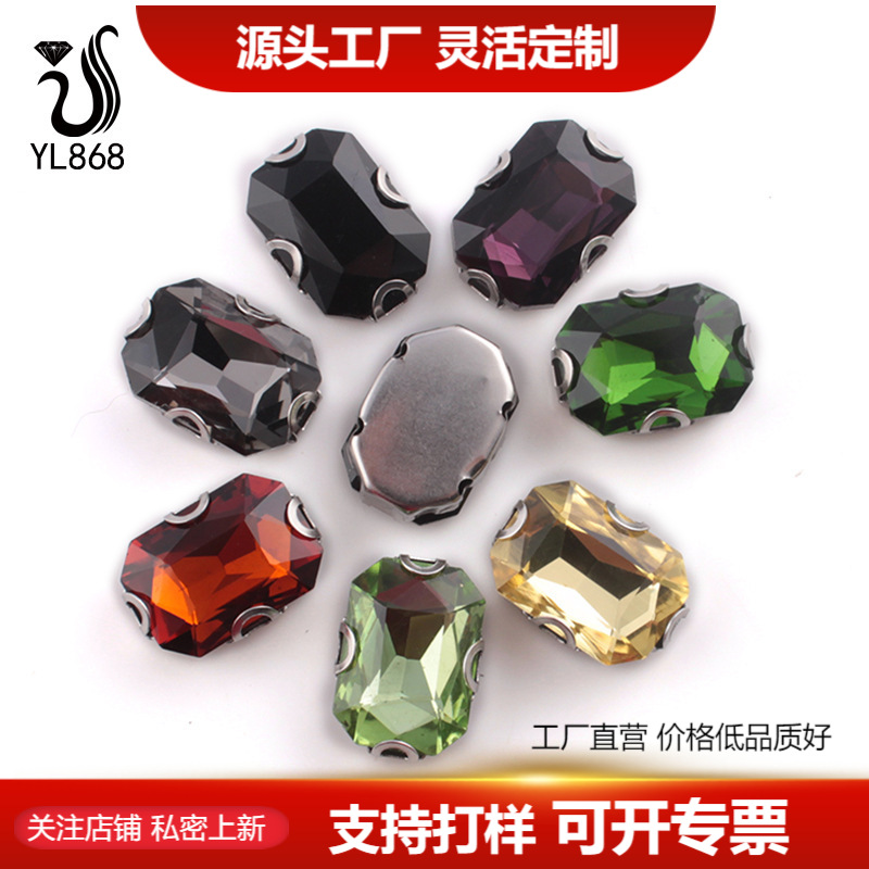 ����������ɴ�ַ첣��DIY����Ь��װ�θ��� ��ɫ�����˽�����צ��