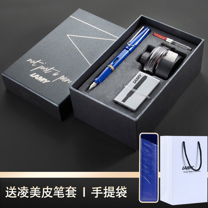 ドイツ LAMY 万年筆 Lingmei ハンター ハイエンド ギフトボックス 学生 大人 ビジネス ギフト ギフト 企業共同購入|undefined