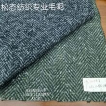 �ػ��ֻ�����������˿����ë����ë��������˳ë�������ͯװ����