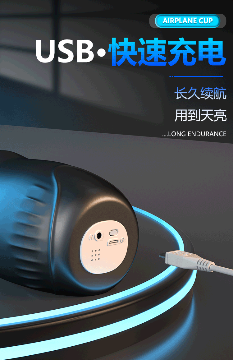 Electric Automatic Male Masturbator with Retractable Action, Vibration and Voice, ABS+TPE, Black — detail image 20