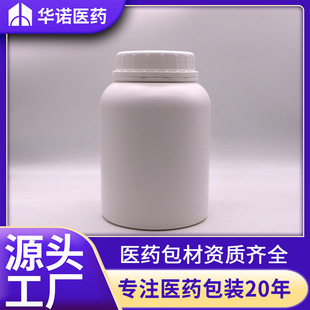 ���I�w 2L/2000ml���� HDPE ������ ��ĩ�������̷� ���ϰ��b��