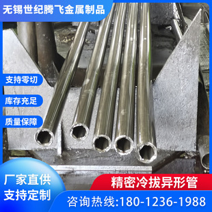 ������A�Ȼ��I�� ��A�����Ǯ���䓹� ��A������䓹� �o�p䓹�