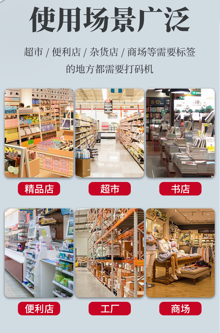 详情1_02