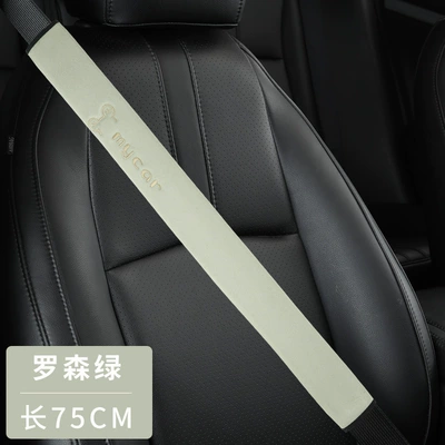 Seat belt shoulder pad | Cover - mickey-green-75cm-pair-truck-specific