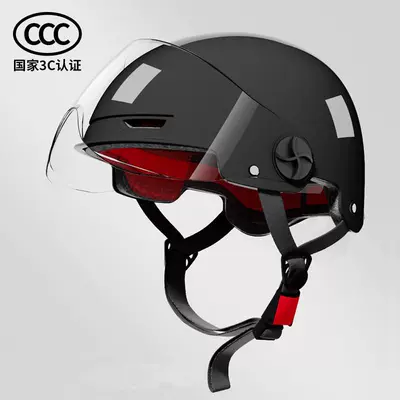 Manufacturer Wholesale 3C Certified Electric Vehicle Helmets, Summer Sun Protection, Unisex, Suitable for All Seasons, Motorcycle and Electric Bike Helmets (Motosiklet kaskı (dəbilqə)) - black-transparent-short-mirror-velcro-adjustment