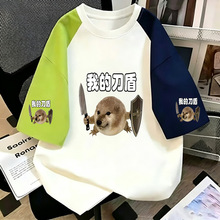 ��Ů�����аٴ���ƴ�Ӷ���2026���д�ͯ�ҵĵ��ܷ´���ӡ������
