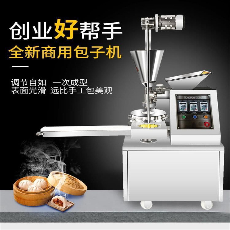 O1CN01cWNY9E1iMnCIFBJ2y_!!2216