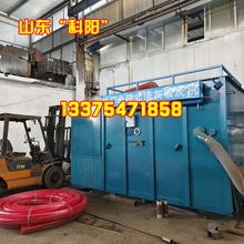 ����ʽ�������ҙC�؎�ɻҳ��}��Қ���ݔ�͙C늏S��ú������܇