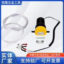 늄ӳͱ12V ʽCX݆ͳ24V܇QCͳͱ