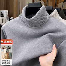 һ�w�q���Ië����ʿ�ﶬ���ӽq�Ӻ�������ůᘿ����ȴ�ë������