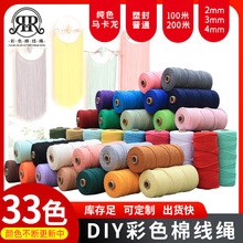 ��ɫ���K�޾����������K�޾������K�ֹ�DIY�b��K��̺�����K