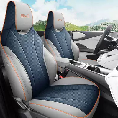 Cushion Four-Season Universal Seat Cover | Modelə uyğun (Original) oturacaq örtükləri - blue-gray-standard-edition-note-model-year