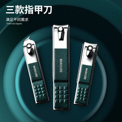 德國指甲剪套裝新款指甲刀指甲鉗宿舍家用防飛濺指甲剪刀剪指甲鉗