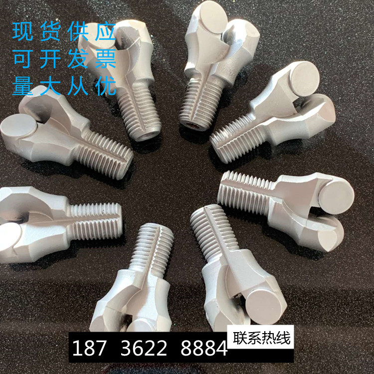 mmexport1638925719375_副本_副本