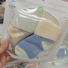 七巧板婴儿冬季加厚毛圈棉袜宝宝时尚长绒棉袜子拼色棉袜0-12月