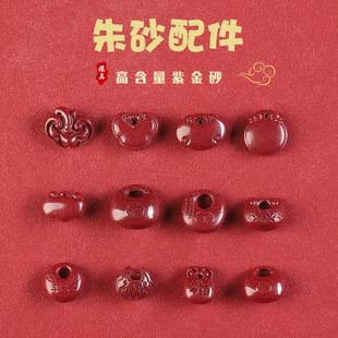 ԭ�V�ߺ�����ɰƽ���iDIY���ɢ��ɢ���Ͻ�ɰ�������������l